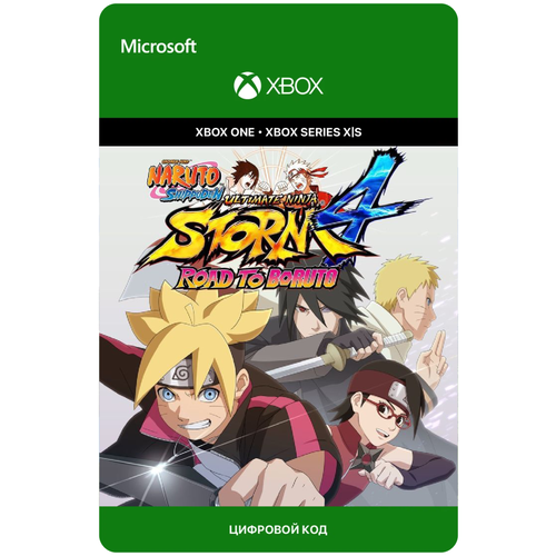 Игра NARUTO SHIPPUDEN: Ultimate Ninja 4 Road to Boruto для Xbox One/Series X|S (Турция), русский перевод, электронный ключ