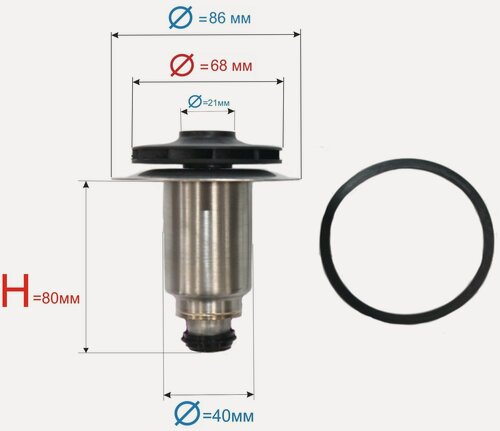 Изображение товара Ротор двигателя циркуляционного насоса для Wilo KSL 15/6, с крыльчаткой, 21 мм/ артикул 15525 / вращение по часовой