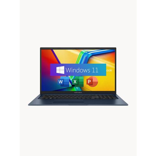 17.3" Ноутбук ASUS VivoBook 17X, Intel Pentium Gold 8505 (5 ядер), RAM 24 ГБ, SSD 512 ГБ, Intel UHD Graphics, Windows 11 Home + Office 2021, Русская раскладка