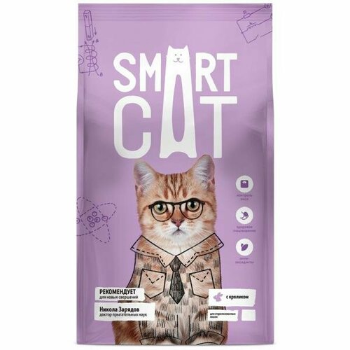 SmartCat Сухой корм для стерилизованных кошек с кроликом 400г 0.4 кг