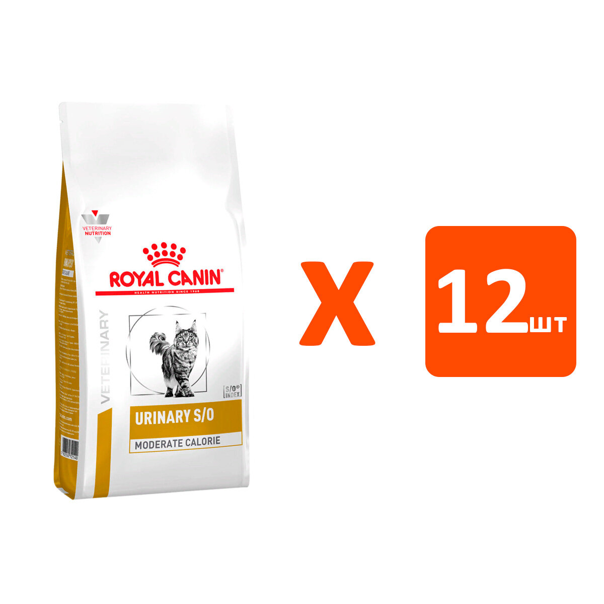 ROYAL CANIN URINARY S/O MODERATE CALORIE для взрослых кошек при мочекаменной болезни с умеренным содержанием энергии (0,4 кг х 12 шт)