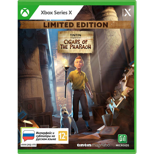 Игра для Xbox Series X: Tintin Reporter: Cigars of the Pharaoh Лимитированное издание xbox игра microids flashback 2 лимитированное издание