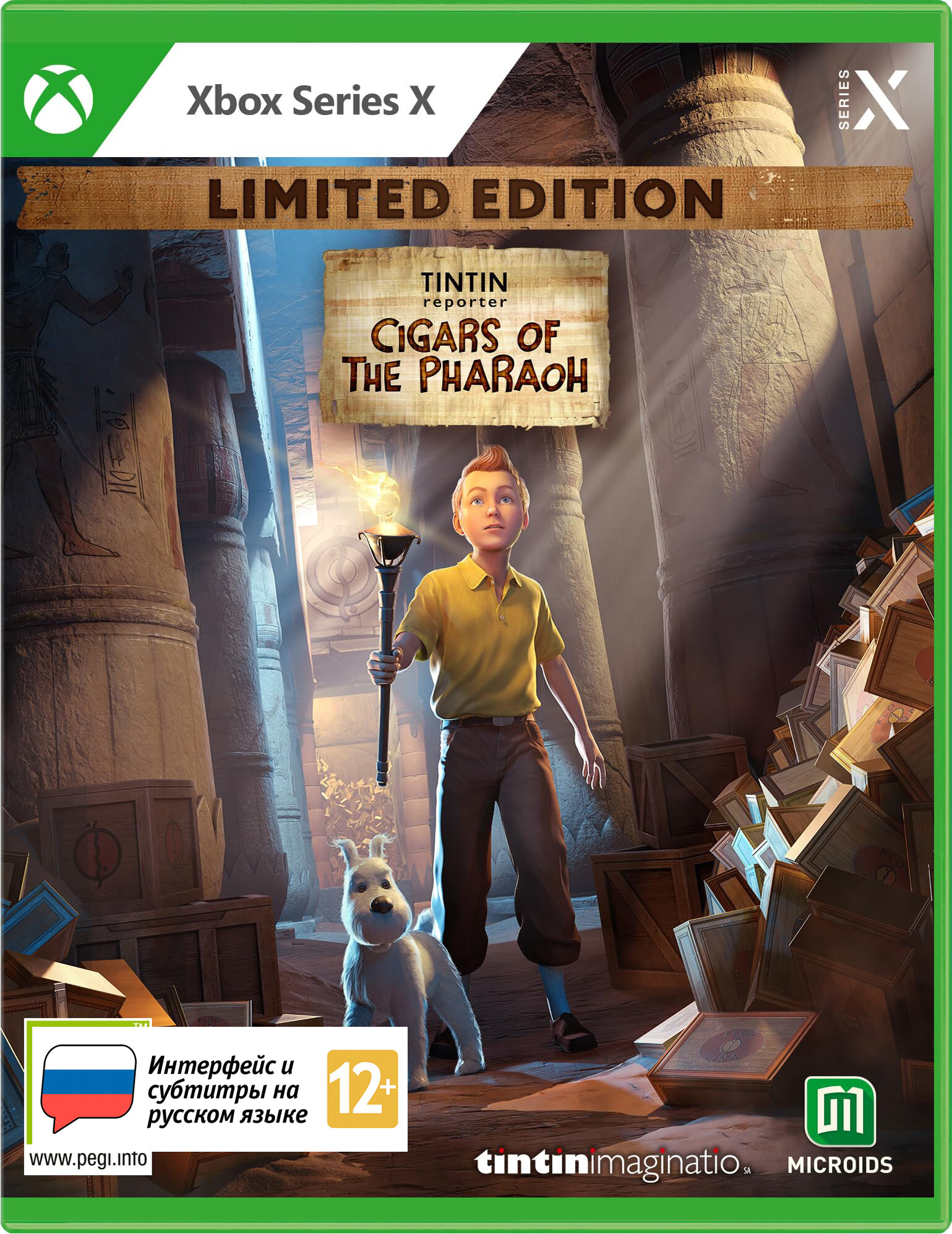 Игра для PS5: Tintin Reporter: Cigars of the Pharaoh Лимитированное издание