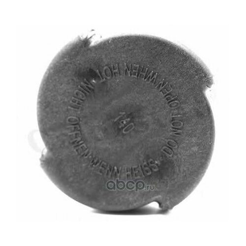 Крышка радиатора 1212₽