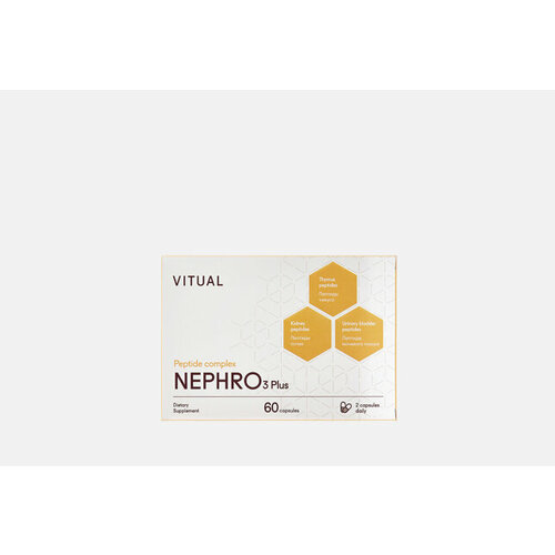 Пептидный комплекс Nephro 3 Plus