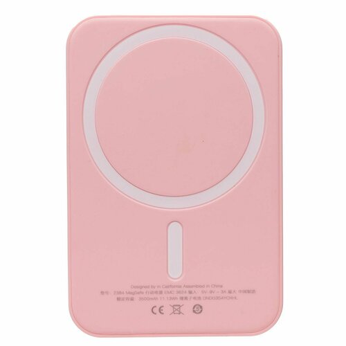 Внешний аккумулятор - SafeMag 3500мАч 10W Lightning цвет розовый 1 шт 193900₽