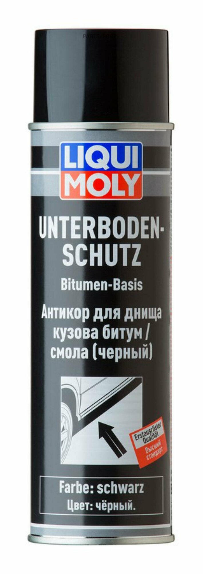 Антикоррозионные Составы™liqui Moly Liqui moly арт. 8056