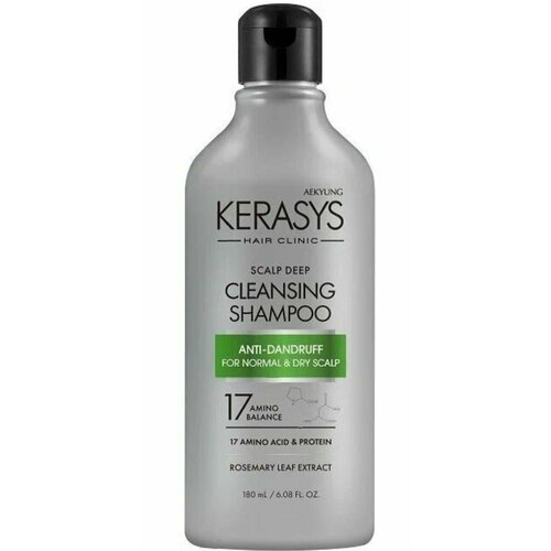 KeraSys шампунь For Scalp Care Deep Cleansing Anti-Dandruff Лечение кожи головы Освежающий 180 мл dr stern мицеллярный бальзам anti dandruff 200 мл