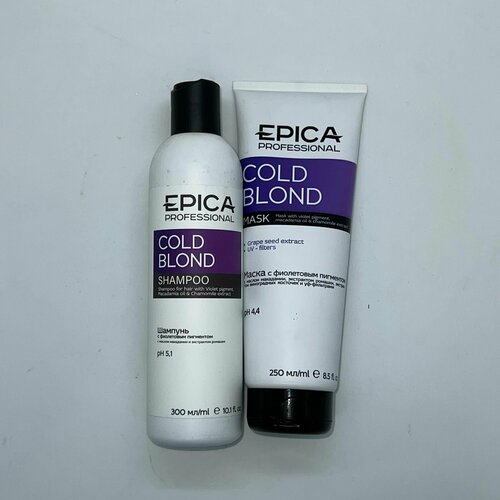 Шампунь 300мл + Маска с фиолетовым пигментом 250мл EPICA Cold Blond маска для волос epica professional маска с фиолетовым пигментом cold blond