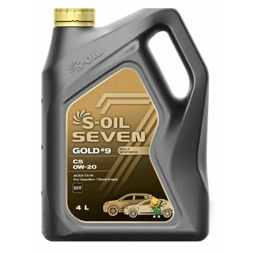 Масло моторное S-OIL 7 GOLD #9 C5 SN 0W20 4 л