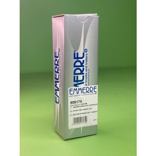 Датчик уровня охл жидкости DAF XF95XF105 2220₽