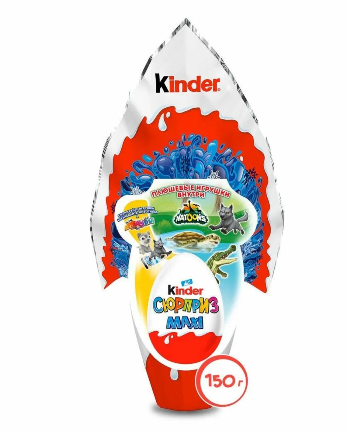 Яйцо шоколадное Kinder Сюрприз с плюшевой игрушкой внутри, 150 г - фото №4