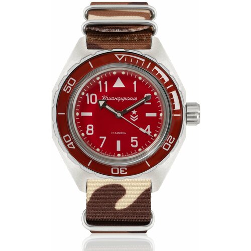 Наручные часы Восток Командирские, коричневый наручные часы восток командирские мужские командирские 650840 серебряный