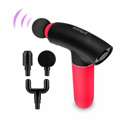 Перкуссионный массажер Kitfort КТ-2967-1 черно-малиновый 2990₽