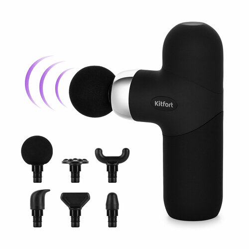 Перкуссионный массажер Kitfort КТ-2966-1 черный 7142₽