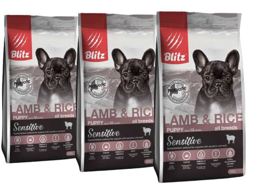 Сухой корм BLITZ PUPPY Lamb&Rice Sensitive для щенков Ягненок&Рис /набор 3шт по 0,5кг