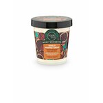 Organic Shop Крем для тела Body desserts Vanilla whipped cream - изображение