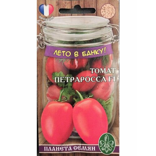 Томат Петраросса F1,10 семян