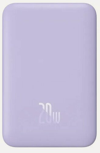 Изображение товара Powerbank с беспроводной зарядкой Baseus Magnetic Wireless 10000mAh 20W (PPCX070005) сиреневый
