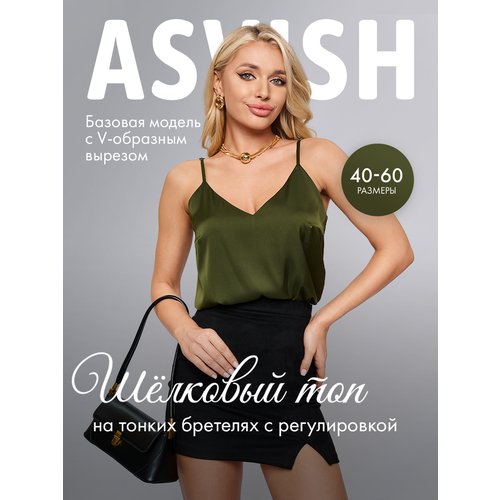 Топ ASVISH, размер 54/56, хаки, зеленый топ asvish размер 52 зеленый хаки