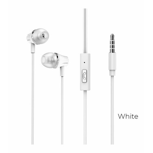 Наушники Borofone BM21 Graceful Белые 29200₽