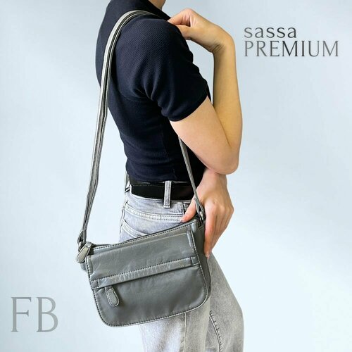 Сумка  мессенджер Sassa, серый