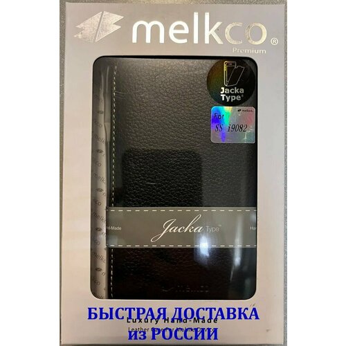 Чехол флип-кейс для телефона Samsung GT-i9082 Galaxy Grand Duos GT-i9060 Galaxy Grand Neo кожа чёрный Black Melkco Jacka Type тачскрин для samsung i9060 galaxy grand neo черный