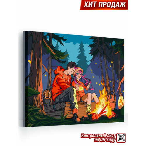 фото Картина по номерам на холсте 40х50 см "у костра" деревянный подрамник happy art