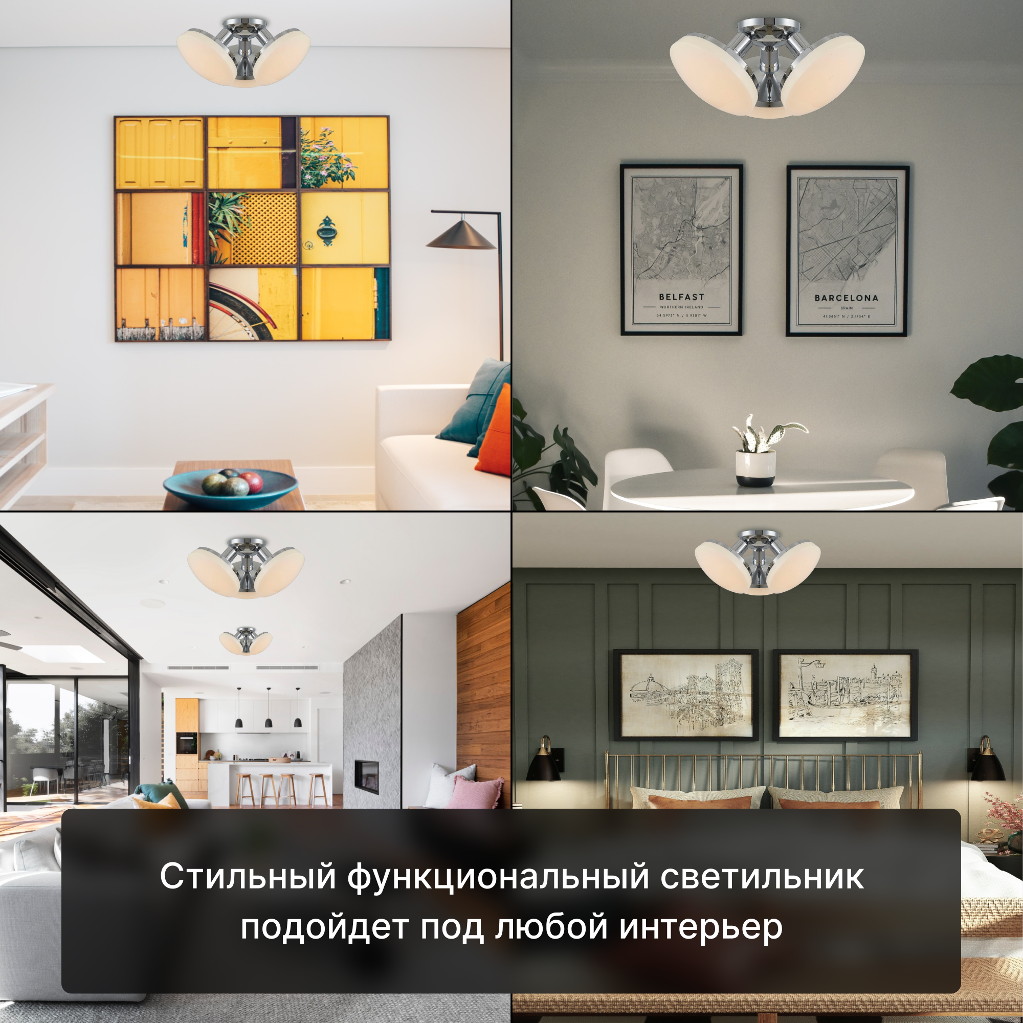Люстра потолочная Светодиодный Citilux Тамбо хром CL716131Wz - фото №5