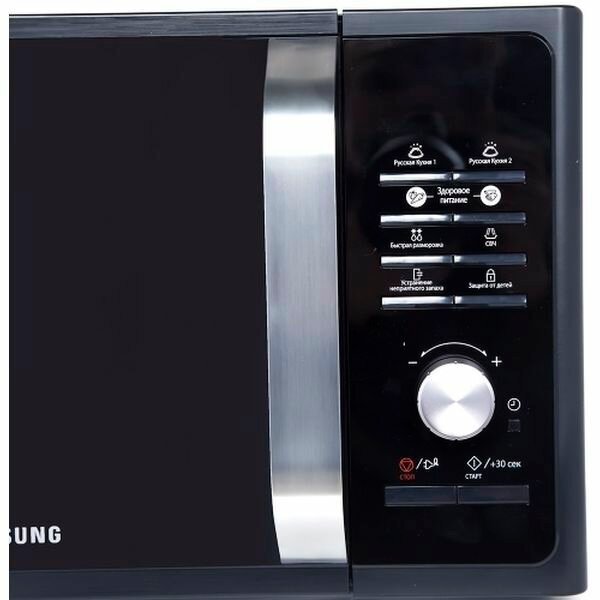 Микроволновая печь Samsung - фото №10