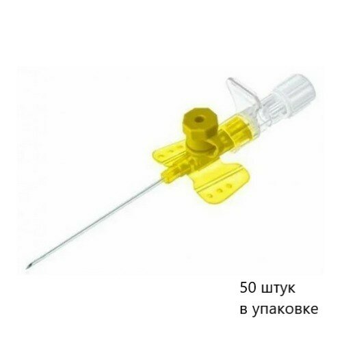 Катетер периферический внутривенный (канюля внутривенная) с портом, 24G (0.7х19мм), 50 штук