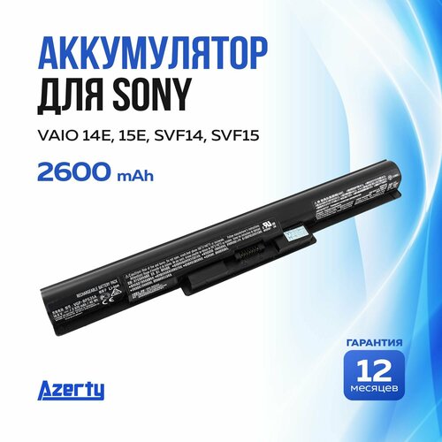 Аккумулятор VGP-BPS35 для Sony Vaio 14E / 15E / SVF14 / SVF15 2600mAh аккумулятор для ноутбука sony vgp bps35 svf14