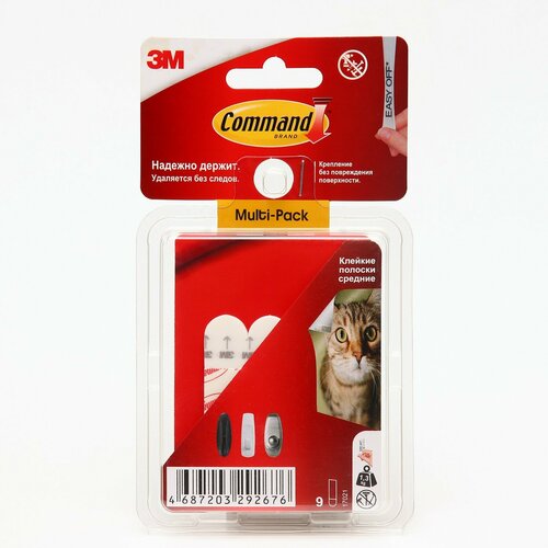 command small picture hanging strip Полоски самоклеящиеся Command, средние, 9 шт