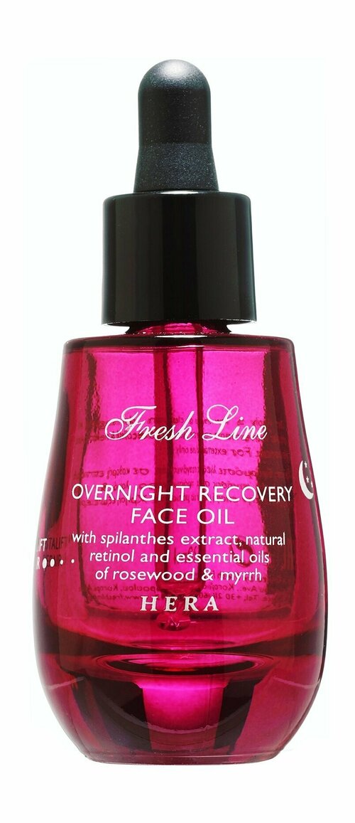 Ночная регенерирующая смесь масел для лица Fresh Line Hera Overnight Recovery Face Oil