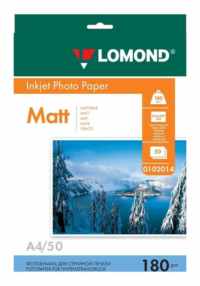 Фотобумага матовая односторонняя для струйных принтеров Lomond 0102014, А4, 180 г/м2, 50 л.