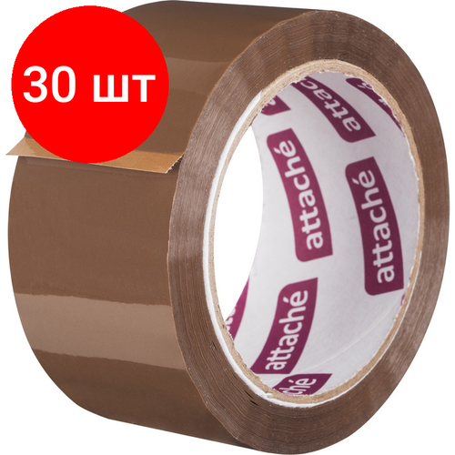 Комплект 30 штук, Клейкая лента упаковочная ATTACHE 50мм х 66м 50мкм коричневая