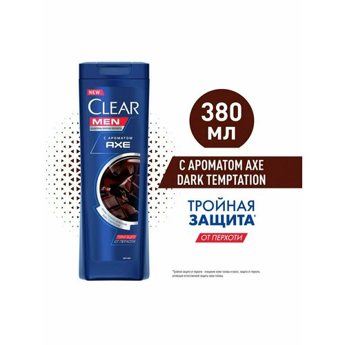 MEN Шампунь против перхоти c ароматом AXE 380мл шампунь против перхоти clear men фитотехнология 400 мл