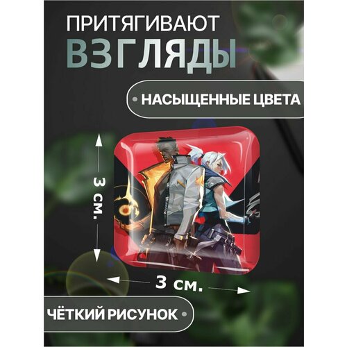 3D стикеры игра Валорант Valorant