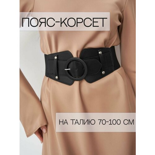 фото Ремень , размер 100, черный нет бренда