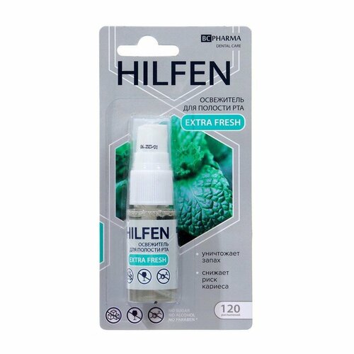 Освежитель для полости рта HILFEN Extra Fresh, 15 мл освежитель полости рта имбирь 35 мл