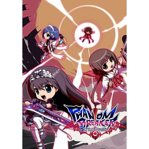 Phantom Breaker: Battle Grounds (Steam; PC; Регион активации РФ, СНГ) mega man battle network legacy collection steam pc регион активации рф снг