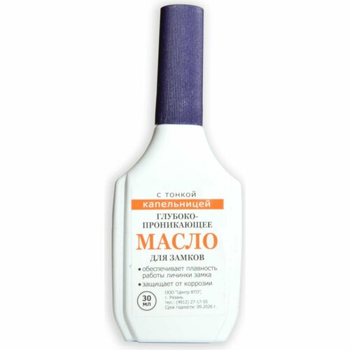 Глубоко проникающее масло для замков Pro Legend PL4364 248₽