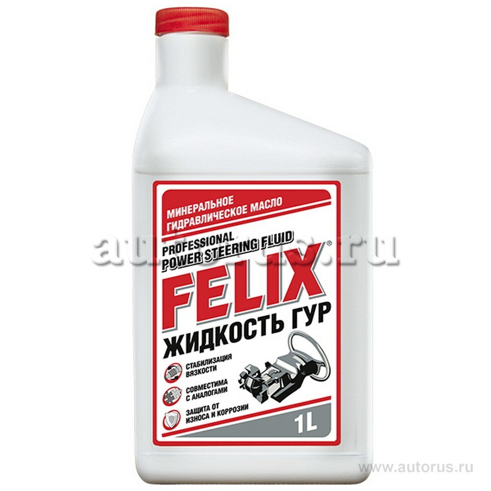 Жидкость гидроусилителя felix power steering fluid 1 л 430700016