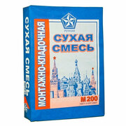 Смесь М-200 русеан 40 кг, 2 шт.