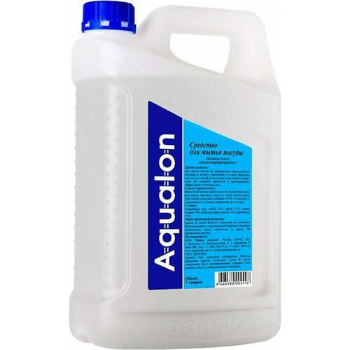 Средство для мытья посуды "Aqualon" 5 л, нейтральное, концентрат
