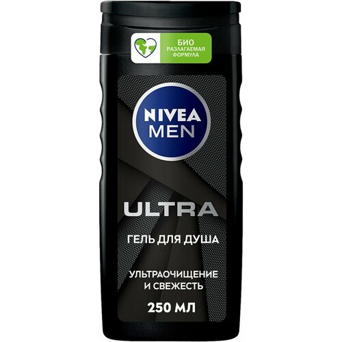 Гель для душа мужской NIVEA Ultra, 250мл, Германия гель для душа мужской с натуральной глиной nivea men ultra 250 мл