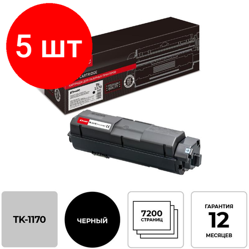 Комплект 5 штук, Картридж лазерный Комус TK-1170 чер. для Kyocera Ecosys M2040 (чип)