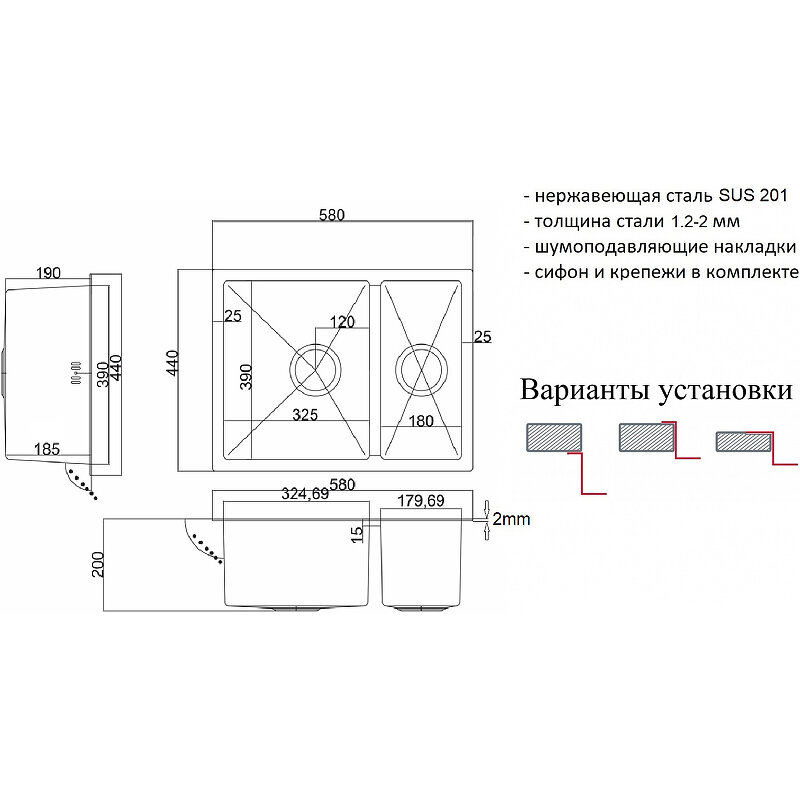 Мойка ZorG LIGHT GRAFIT оборачиваемая ZL R 580-2-440 GRAFIT - фотография № 8