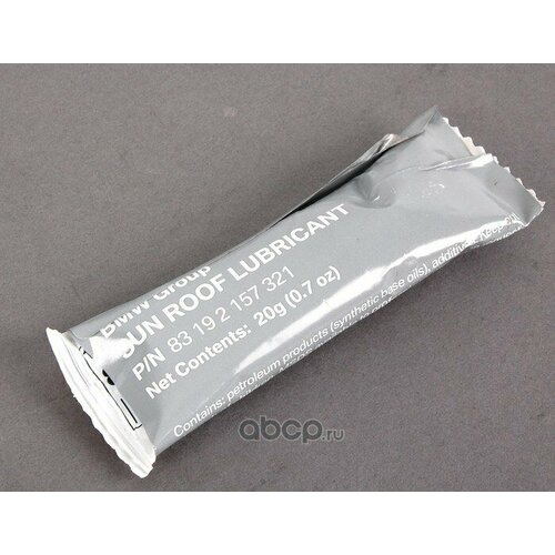 Смазка пластичная bmw rhf 1 20 гр 83 19 2 157 321 2410₽