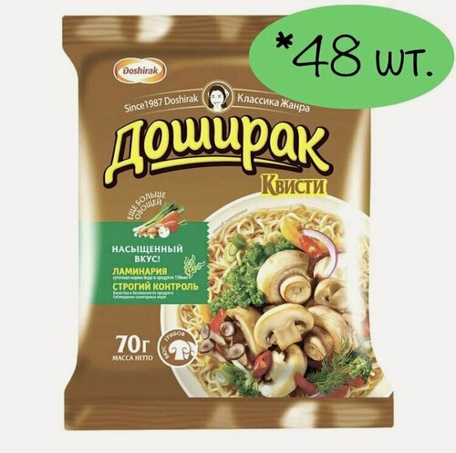 Изображение товара Лапша быстрого приготовления Doshirak Квисти, грибная, 70 г, 48 штук